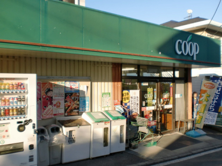 �_�ސ쌧���l�s�_�ސ�搼����̒��È�ˌ��Ă̎��ӊ�