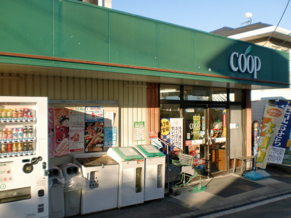 �_�ސ쌧���l�s�_�ސ�搼����̒��È�ˌ��Ă̎��ӊ�