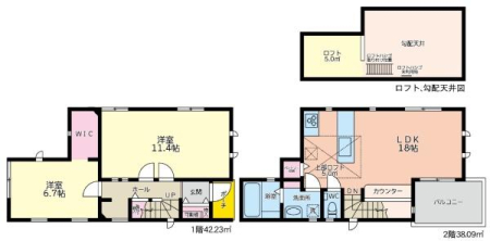 �_�ސ쌧���l�s��搴���P�u�̒��È�ˌ��Ă̊Ԏ��}