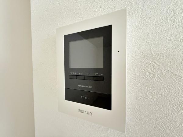 �_�ސ쌧���s���擌��O2���ڂ̒��È�ˌ��Ă̂��̑�