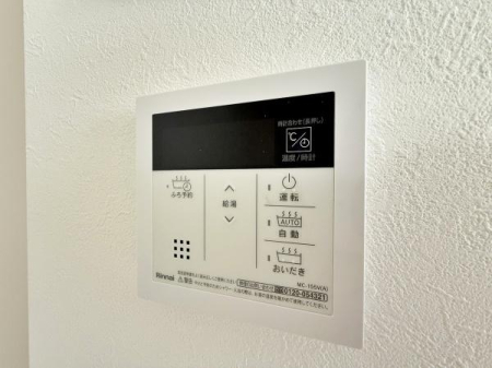 �_�ސ쌧���s���擌��O2���ڂ̒��È�ˌ��Ă̂��̑�