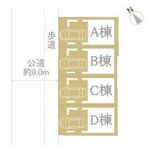 �_�ސ쌧���s����䒬�̐V�z��ˌ��Ă̋��}