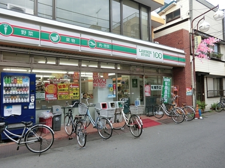 �_�ސ쌧���s���撆��2���ڂ̒��È�ˌ��Ă̎��ӊ�