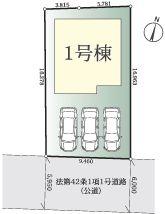 �_�ސ쌧���l�s�����x����3���ڂ̐V�z��ˌ��Ă̋��}