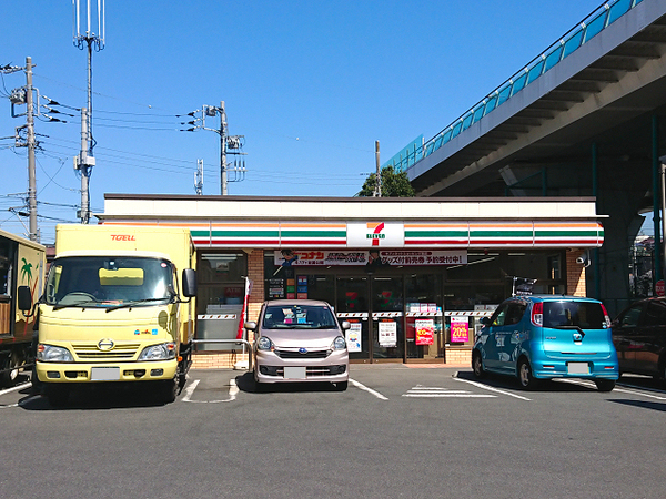 �_�ސ쌧���l�s�_�ސ��H���3���ڂ̓y�n�̎��ӊ�