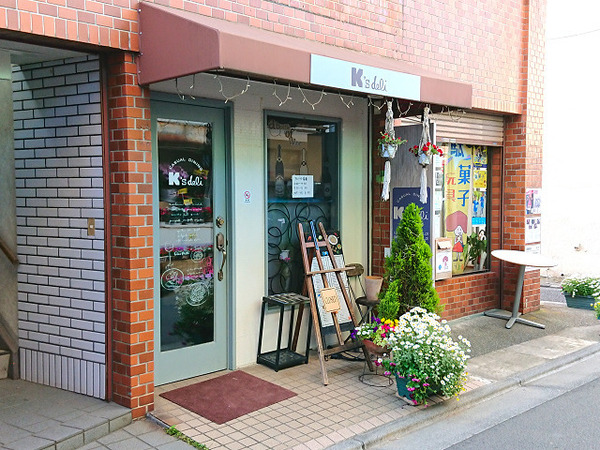 �_�ސ쌧���l�s�_�ސ��H���3���ڂ̓y�n�̎��ӊ�