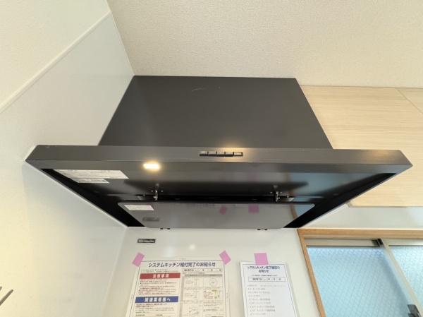 �_�ސ쌧���l�s��q��m����1���ڂ̒��È�ˌ��ẴL�b�`��