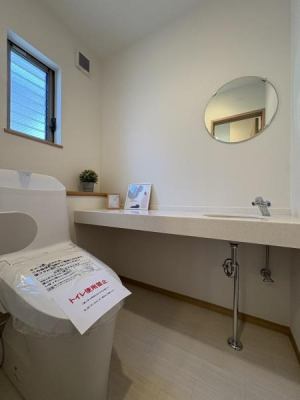 �_�ސ쌧���l�s��q��m����1���ڂ̒��È�ˌ��Ẵg�C��