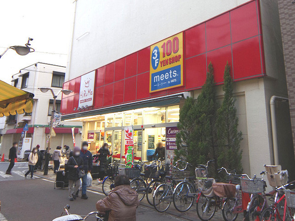 �_�ސ쌧���s�����c1���ڂ̒��Ã}���V�����̎��ӊ�