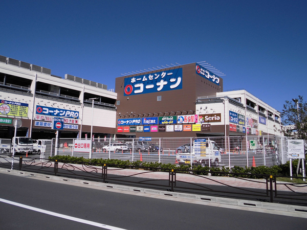 �_�ސ쌧���s�����c1���ڂ̒��Ã}���V�����̎��ӊ�