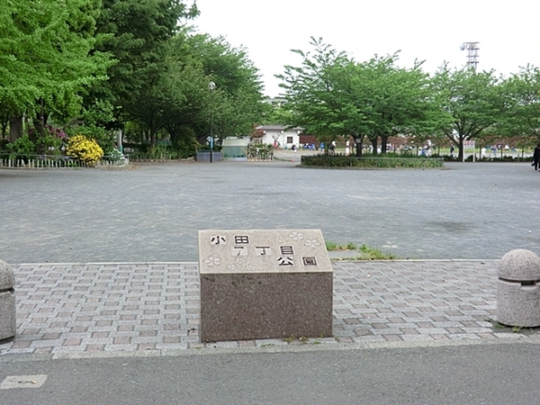 �_�ސ쌧���s�����c1���ڂ̒��Ã}���V�����̎��ӊ�