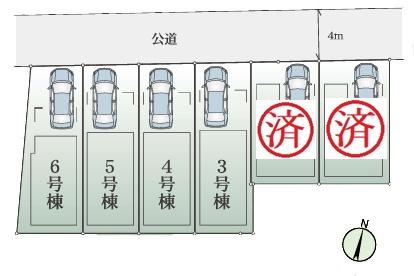 �_�ސ쌧���s���撆��2���ڂ̐V�z��ˌ��Ă̋��}