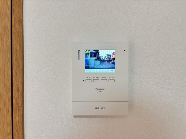 �_�ސ쌧���l�s�ߌ���n��6���ڂ̒��È�ˌ��Ă̂��̑�