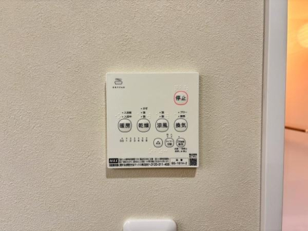 �_�ސ쌧���l�s�ߌ���n��6���ڂ̒��È�ˌ��Ă̂��̑�