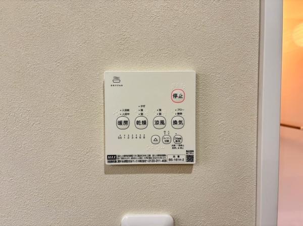 �_�ސ쌧���l�s�ߌ���n��6���ڂ̒��È�ˌ��Ă̂��̑�