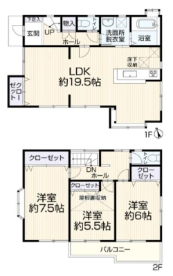 �_�ސ쌧���l�s�ߌ���n��6���ڂ̒��È�ˌ��Ă̊Ԏ��}