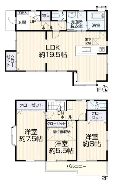 �_�ސ쌧���l�s�ߌ���n��6���ڂ̒��È�ˌ��Ă̊Ԏ��}