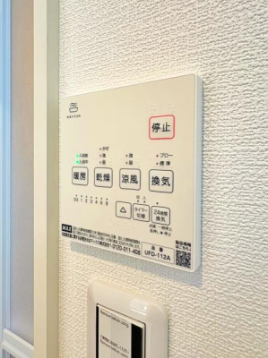 �_�ސ쌧���l�s����捂�M��1���ڂ̐V�z��ˌ��Ă̂��̑�