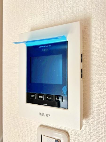 �_�ސ쌧���l�s����捂�M��1���ڂ̐V�z��ˌ��Ă̂��̑�