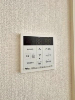 �_�ސ쌧���l�s����捂�M��1���ڂ̐V�z��ˌ��Ă̂��̑�