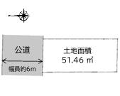 �_�ސ쌧���s���撆��3���ڂ̐V�z��ˌ��Ă̋��}