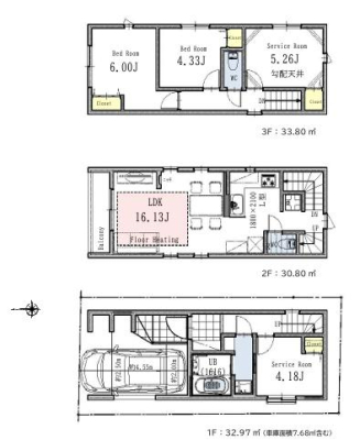 �_�ސ쌧���s���撆��3���ڂ̐V�z��ˌ��Ă̋��}