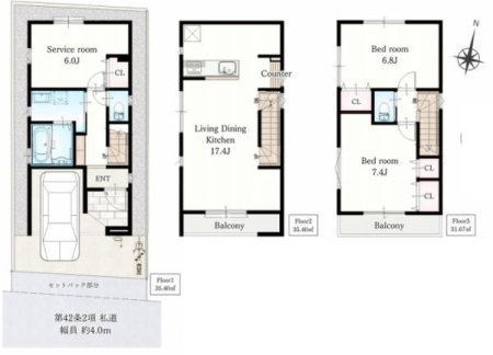 �_�ސ쌧���s���揬�c6���ڂ̐V�z��ˌ��Ă̋��}