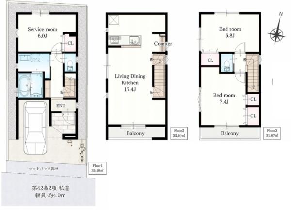 �_�ސ쌧���s���揬�c6���ڂ̐V�z��ˌ��Ă̊Ԏ��}