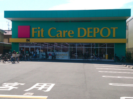 �_�ސ쌧���s�����t�{���̐V�z��ˌ��Ă̎��ӊ�