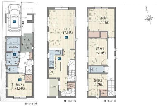 �_�ސ쌧���s�����t�{���̐V�z��ˌ��Ă̊Ԏ��}