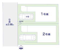 �_�ސ쌧���l�s����折���J��1���ڂ̐V�z��ˌ��Ă̋��}