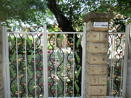 �_�ސ쌧���l�s����折���J��1���ڂ̐V�z��ˌ��Ă̎��ӊ�