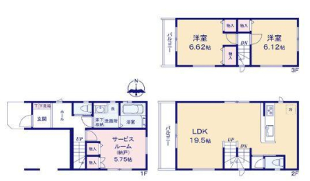 �_�ސ쌧���l�s����折���J��1���ڂ̐V�z��ˌ��Ă̋��}