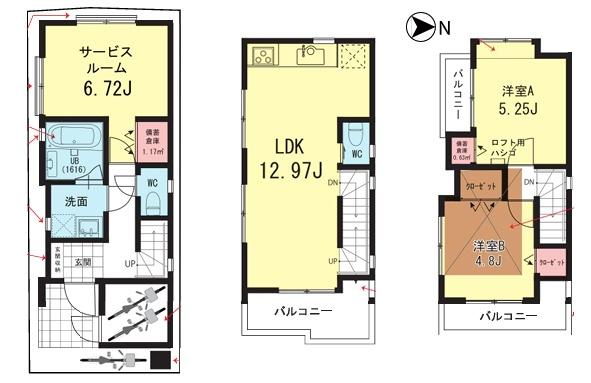 �_�ސ쌧���s���揺�a1���ڂ̐V�z��ˌ��Ă̊Ԏ��}