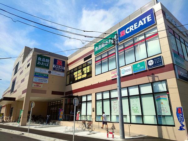 �_�ސ쌧���l�s�ۓy�P�J��a�c2���ڂ̒��Ã}���V�����̎��ӊ�