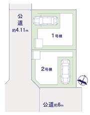 �_�ސ쌧��a�s�㑐��7���ڂ̐V�z��ˌ��Ă̋��}