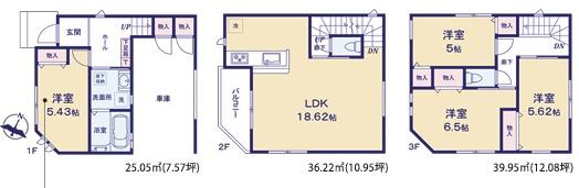 �_�ސ쌧��a�s�㑐��7���ڂ̐V�z��ˌ��Ă̊Ԏ��}