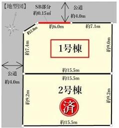 �_�ސ쌧���l�s�����x����4���ڂ̐V�z��ˌ��Ă̋��}