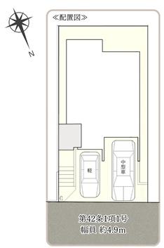 �_�ސ쌧���l�s����捂�M��2���ڂ̐V�z��ˌ��Ă̋��}