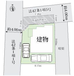 �_�ސ쌧��a�s��a�c�̐V�z��ˌ��Ă̋��}