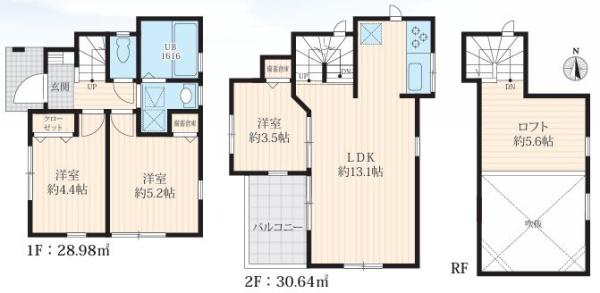 �_�ސ쌧��a�s��a�c�̐V�z��ˌ��Ă̊Ԏ��}