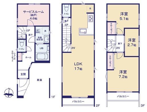 �_�ސ쌧���s���揬�c1���ڂ̐V�z��ˌ��Ă̊Ԏ��}