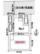 �_�ސ쌧���l�s�����x����1���ڂ̐V�z��ˌ��Ă̋��}