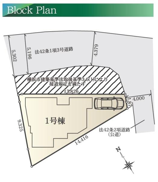 �_�ސ쌧���l�s�����Z�Y5���ڂ̐V�z��ˌ��Ă̋��}