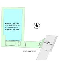 �_�ސ쌧��a�s���c�̐V�z��ˌ��Ă̋��}