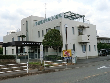 �_�ސ쌧��a�s���c�̐V�z��ˌ��Ă̎��ӊ�