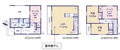 �_�ސ쌧��a�s�㑐��7���ڂ̐V�z��ˌ��Ă̊Ԏ��}