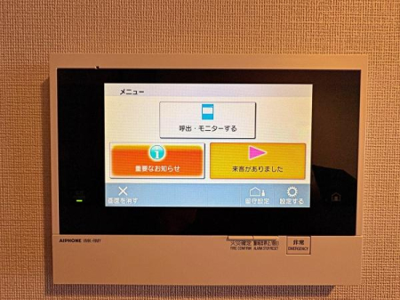 �_�ސ쌧���l�s����r�܂̒��Ã}���V�����̃L�b�`��