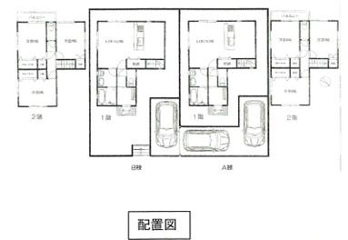 �_�ސ쌧���{��s�Y��6���ڂ̐V�z��ˌ��Ă̋��}