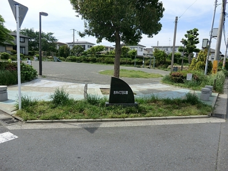 �_�ސ쌧���{��s�Y��6���ڂ̐V�z��ˌ��Ă̎��ӊ�